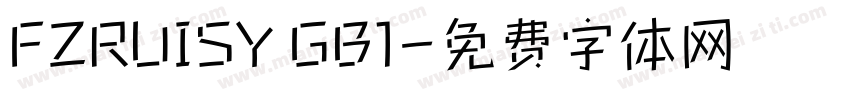 FZRUISY GB1字体转换